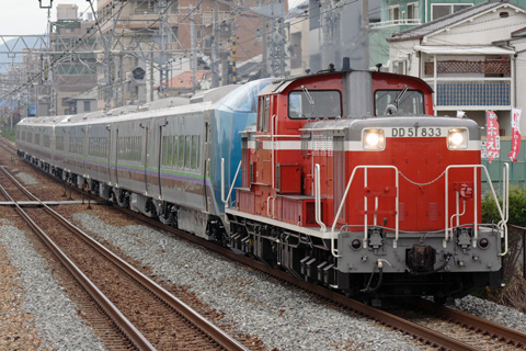 【JR北】789系HL1006+1007編成甲種