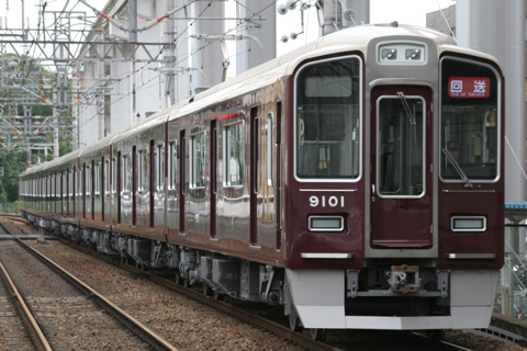 【阪急】9001F平井車庫へ回送