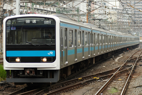 【JR東】209系ウラ90編成TKへ
