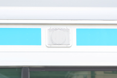 神武寺駅