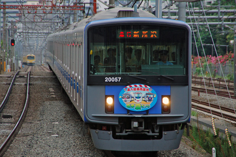 高田馬場駅