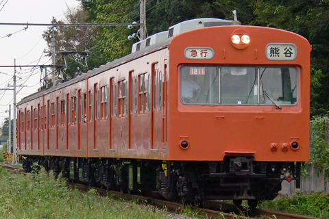 【秩鉄】旧国鉄色臨時急行列車運転