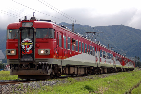 【JR東】さよなら455系あかべぇ号運転