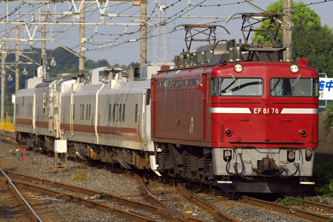 東浦和駅