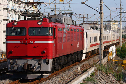 【JR東】EF81-78牽引East i-D回送