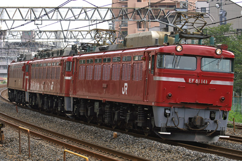 【JR東】EF81の3重連によるAK配給