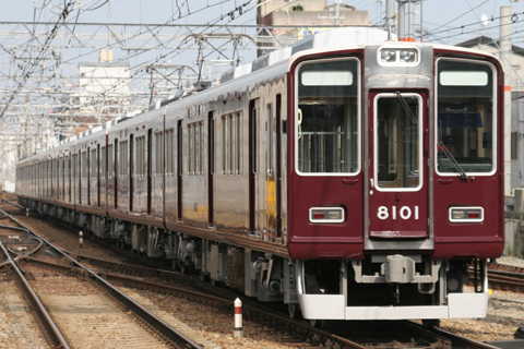 【阪急】8000系8001F出場