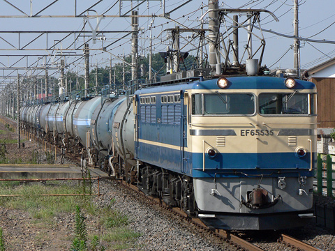 野木駅