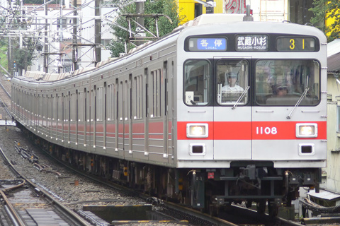 【東急】1008F東横線のみの運用へ