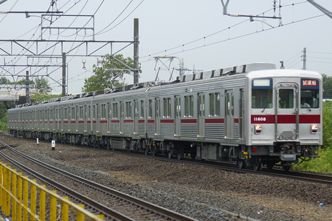 【東武】11608F出場試運転