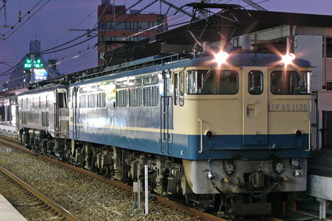 【JR西】EF58-150ムドで帰阪