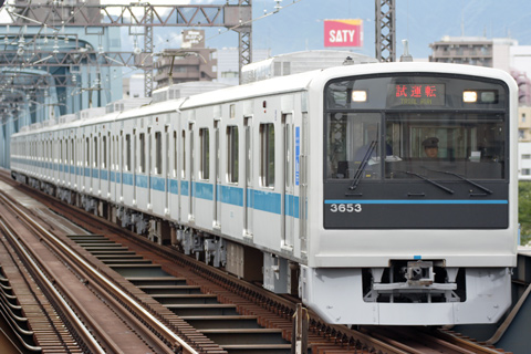 【小田急】3000形3653F試運転