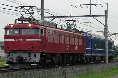 【JR東】スハネ14-29AK入場