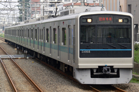【小田急】3268F団体専用列車