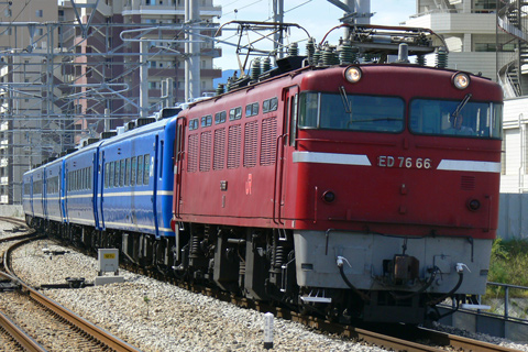 【JR西】「桃太郎ミステリー列車」運転
