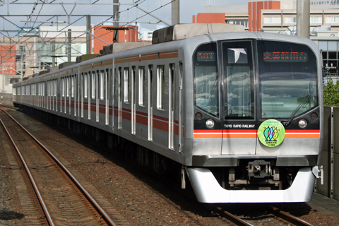 【関鉄】常総線ディスカバートレイン運転