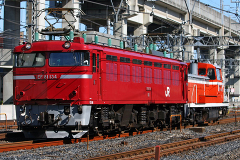 【JR東】DE10-1571AK入場配給