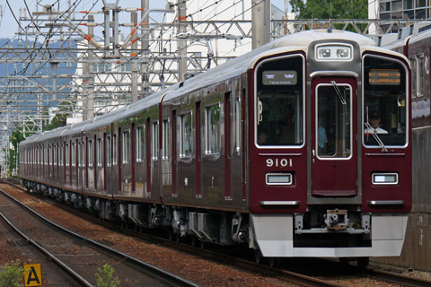 【阪急】9000系9001F営業運転開始