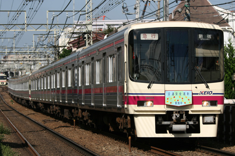 【京王】京王線秋の交通安全運動HM