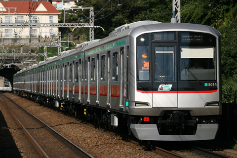 【東急】5000系5114F試運転