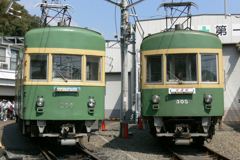 【江ノ電】303号車引退記念フォトセッション