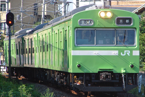 鶴ヶ丘駅