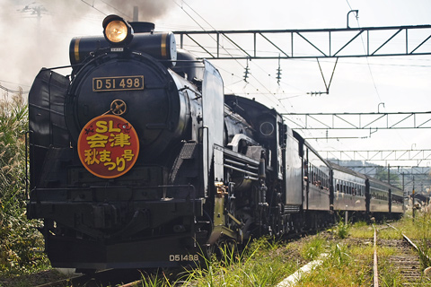 【JR東】「SL会津秋まつり号」運転