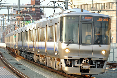鶴ヶ丘駅
