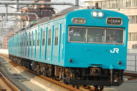 【JR西】転落防止幌設置中