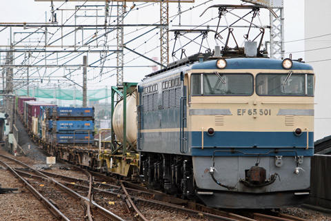 西浦和駅
