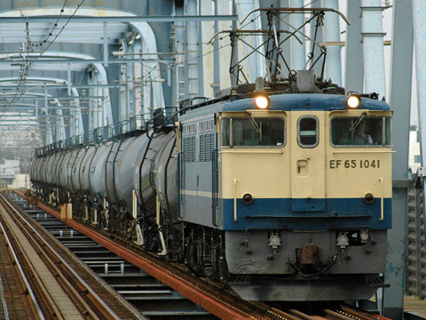 三郷駅