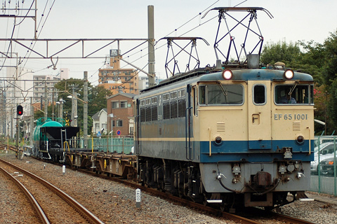 川崎新町駅