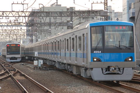本厚木駅