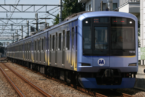 【横高】Y516編成長津田入場