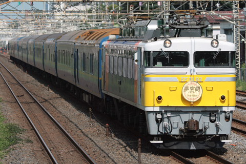 【JR東】EF81 92牽引常磐線夢空間