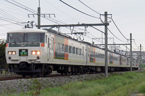 【JR東】185系チタ車草津号