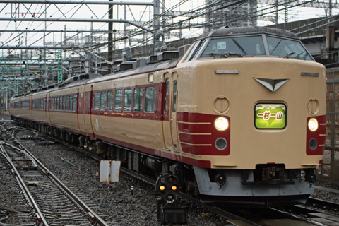 【JR東】OM103編成で一村一山号運転