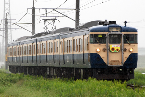 【JR東】113系マリ車ひまわり号