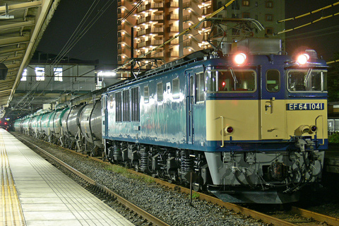 吹上駅