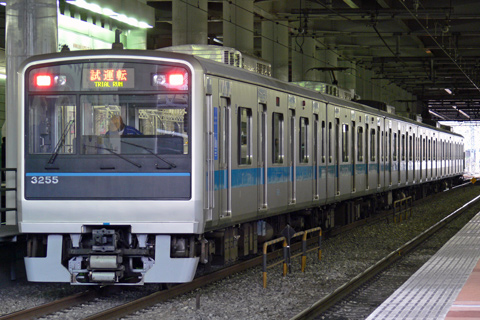 【小田急】3255F性能確認試運転