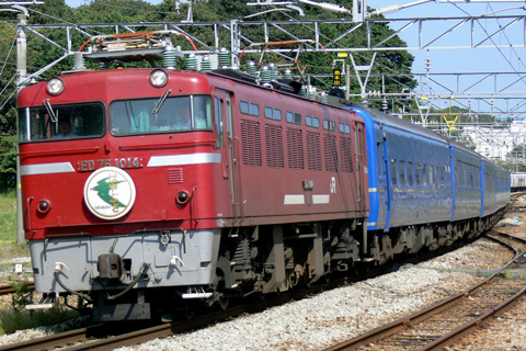原田駅