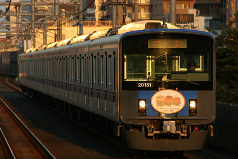 富士見台駅