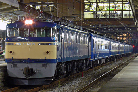 本庄駅
