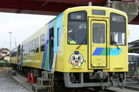 金田駅