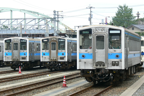 直方車両センター