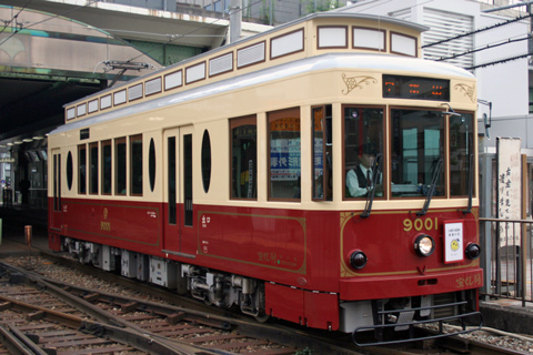【都営】鉄道の日記念ヘッドマーク