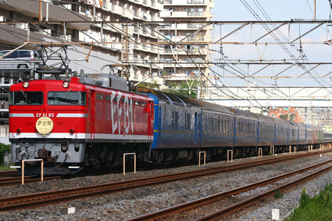 【JR東】EF81 95牽引夢空間クルーズ