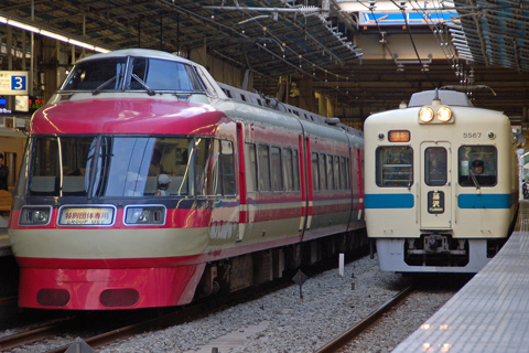 新百合ヶ丘駅