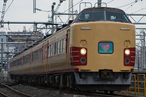 尾久～赤羽