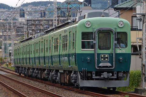 【京阪】2615F転落防止幌設置